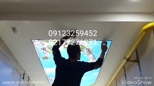 الوند شاران مجری حرفه ای نصب س...