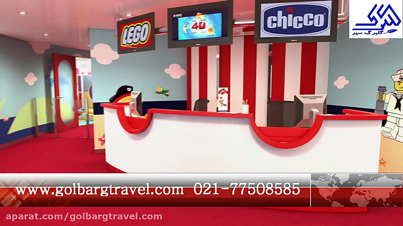 تور کشتی کروز نوروز 1403| تور...