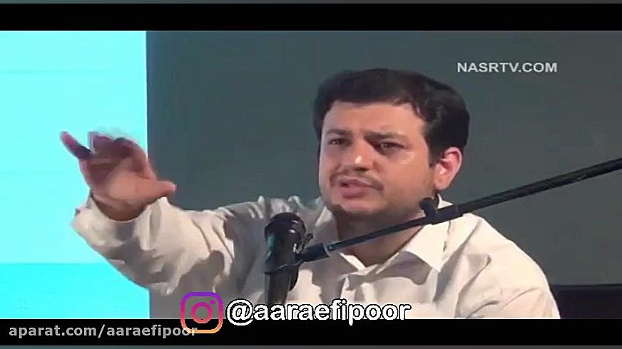 کوروش کبیر  استاد رائفی پور