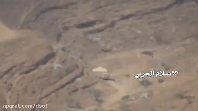 انهدام چادر مزدوران سعودی توسط...