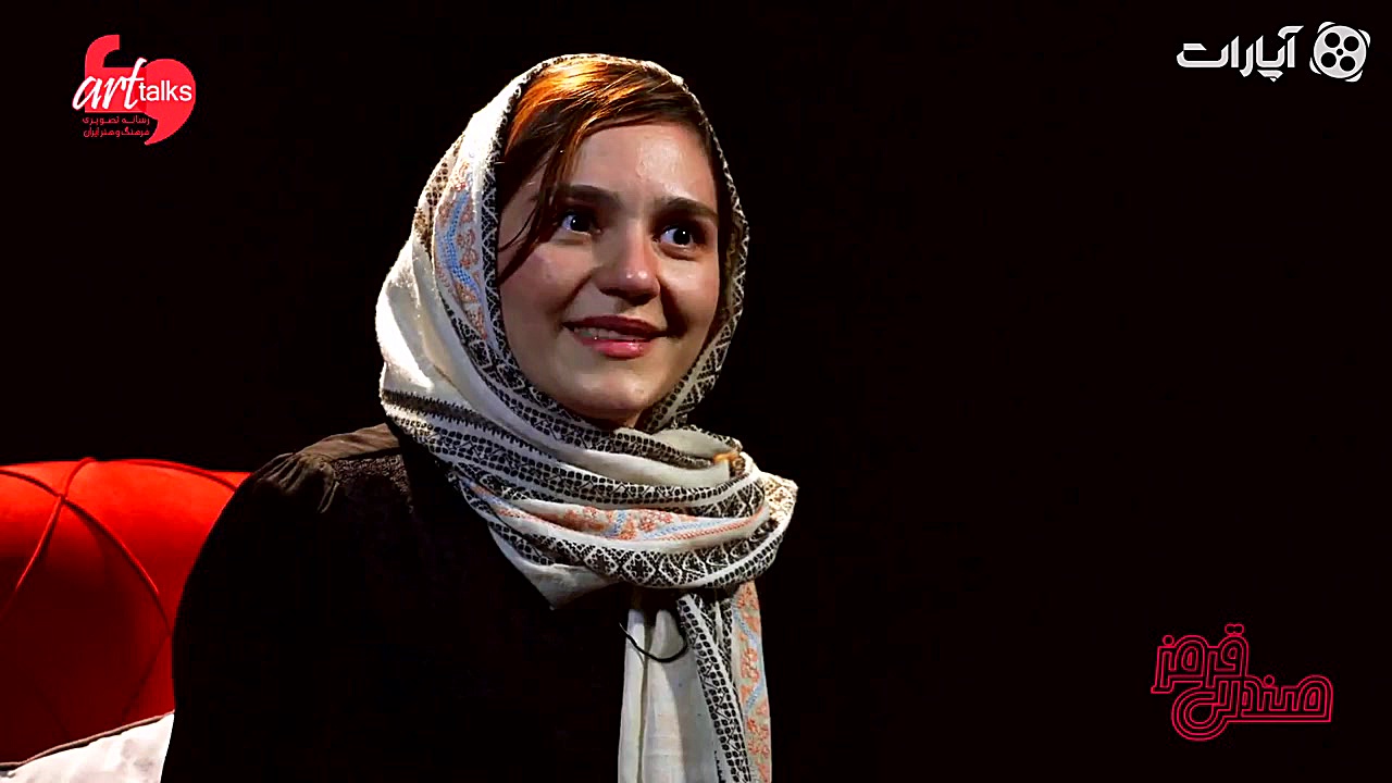 تیزر صندلی قرمز ۲ | همه به اسم...