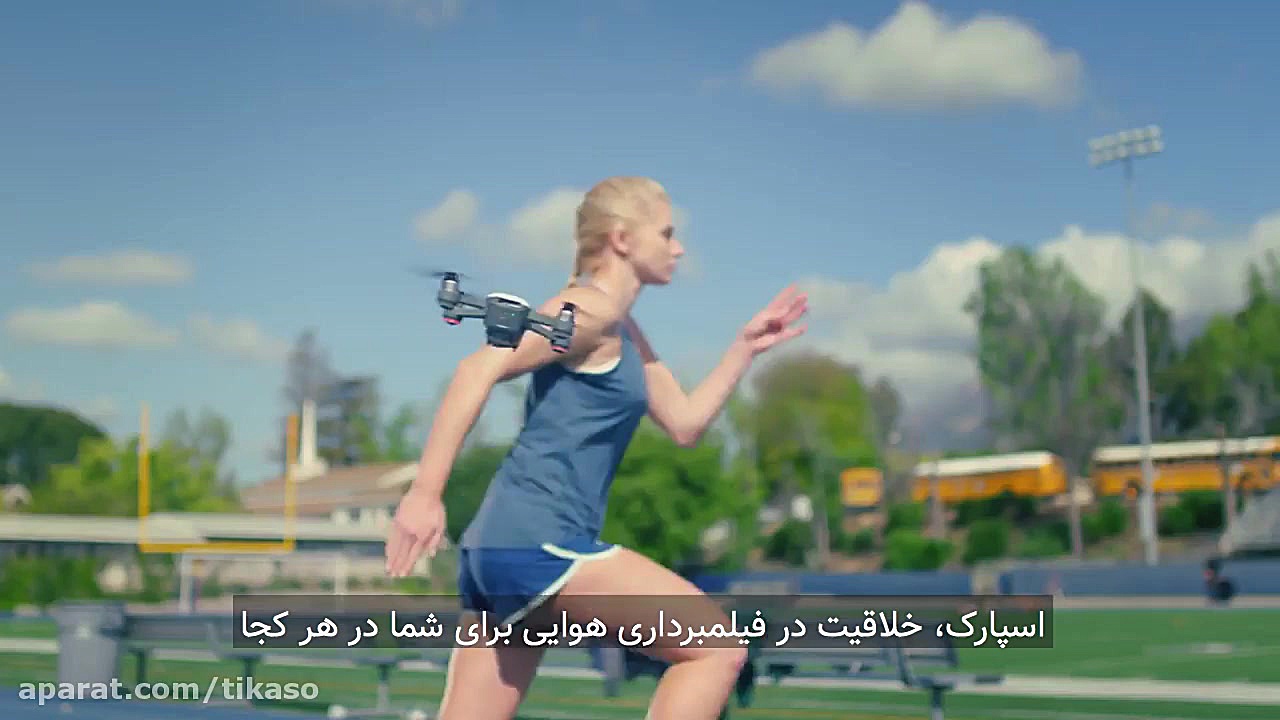 پهپاد اسپارک محصول شرکت DJI