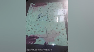 الوند شاران مجری آموزش حرفه ای...