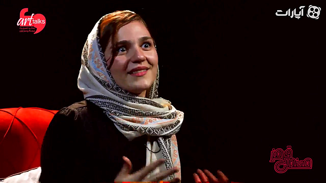 صندلی قرمز ۲ | چرا خواهر شهرزا...