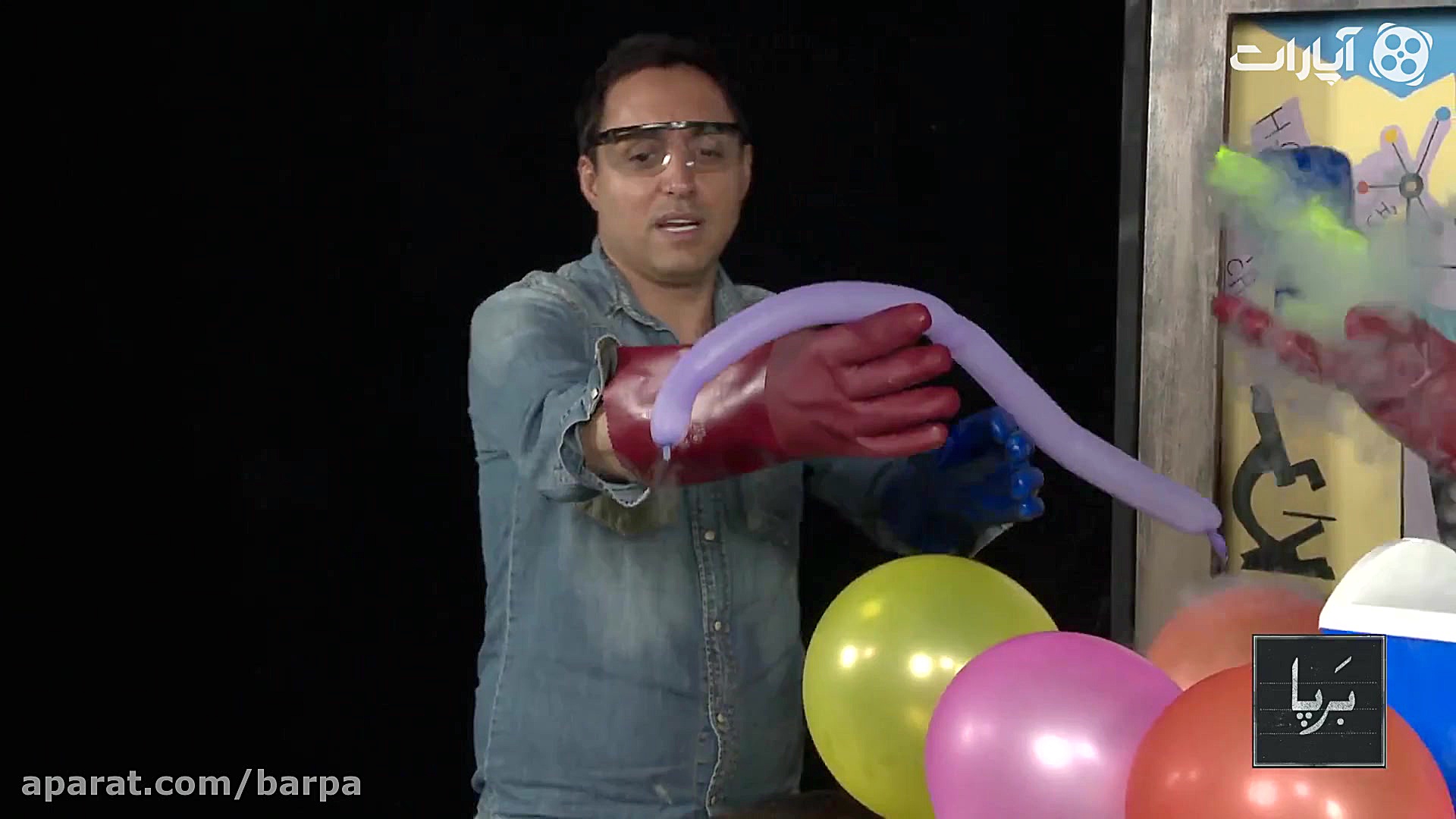 برپا ۳: انفجاری که امیرحسین رس...