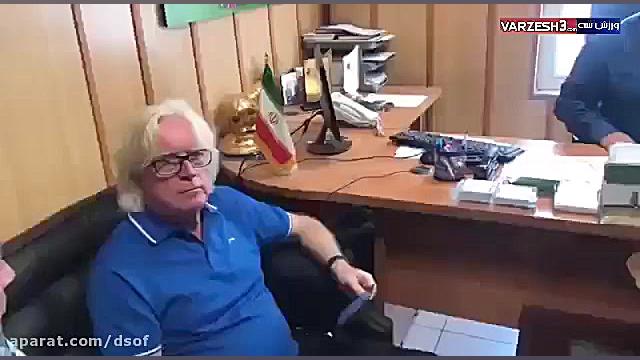 دیدار برانکو و شفر قبل از دربی