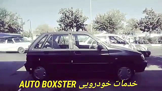 تنظیم ارتفاع پنوماتیک 111