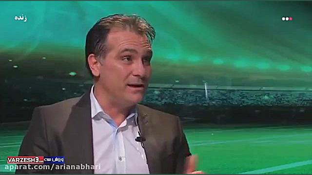 خاطرات جالب میرشاد ماجدی از در...