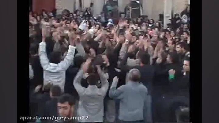 عزاداری مردم عزیز روستای بیچون...