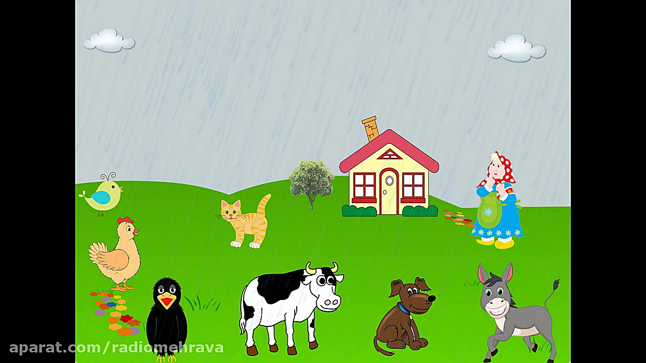 قصه مهمان های ناخوانده 2