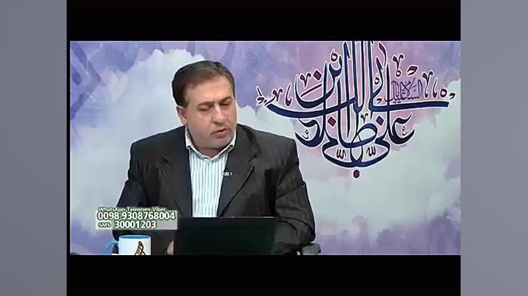 آیت الله تبریزیان  خطرات وحشتن...