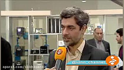 پارک علم و فناوری پردیس