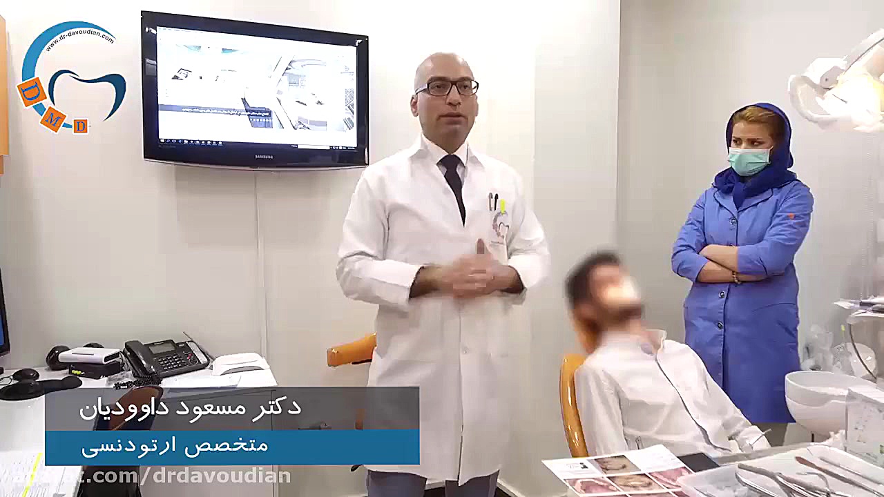 ارتودنسی دیپ بایت | دکتر داوود...