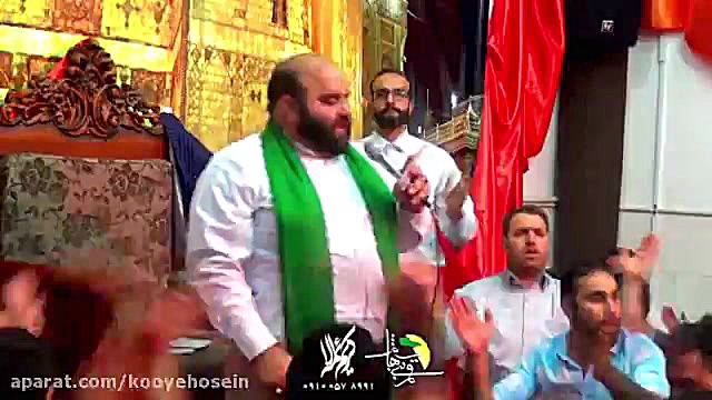 ولادت حضرت علی 1396 سرود ( معج...