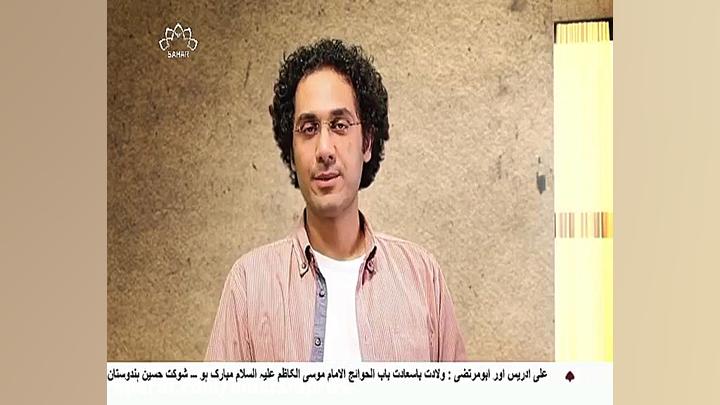 معرفی مسابقه نور در برنامه نسی...