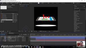 85 آموزش After Effect پیشرفته...
