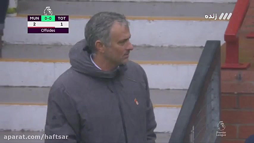 گل آنتونی مارسیال به تاتنهام