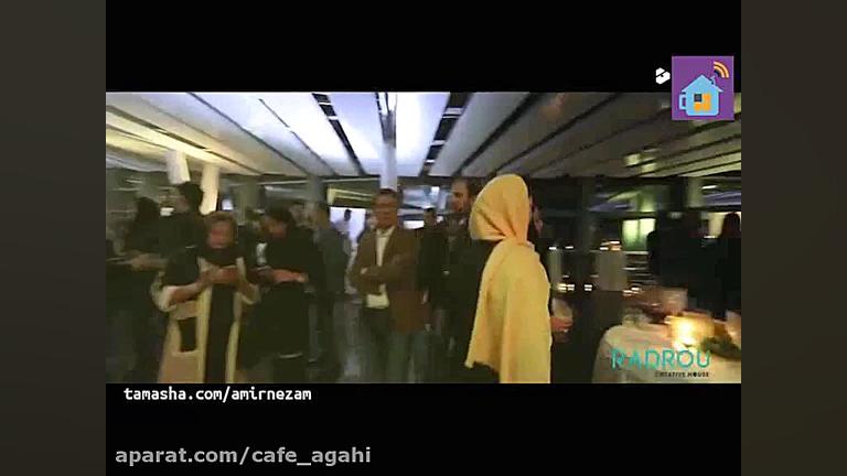 مراسم خصوصی فلیم سینمایی &quot...