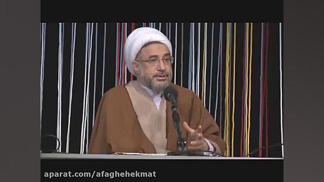 ایت الله محسن اراكى تحلیل پدید...