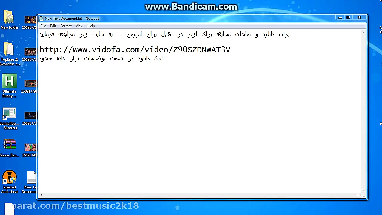 براک لزنر در مقابل بران استروم...