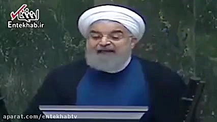 فیلم روحانی: تمام دغدغه آیت ال...