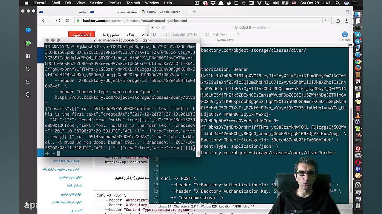 درک برنامه نویسی ۰۲۶  بازهم AP...