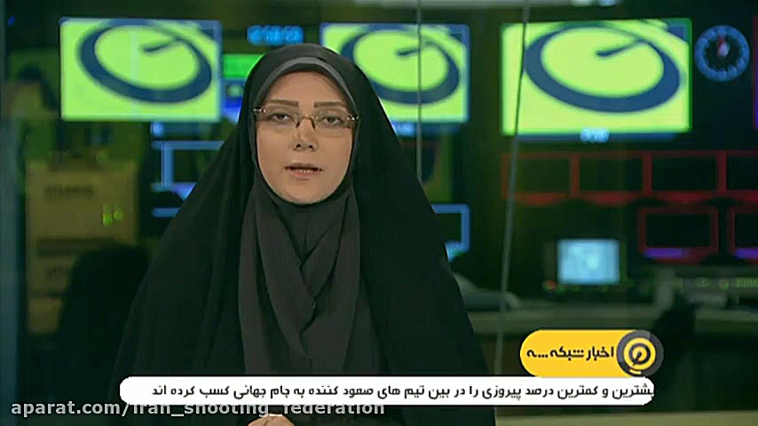 شبکه 3 و خبر مرحله نهایی سلاح...