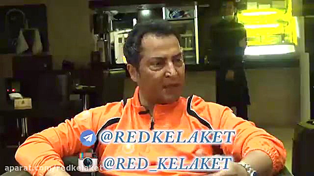 ناگفته های مهرداد میناوند