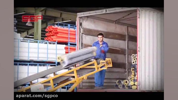 معرفی گروه صنایع گیتی پسند