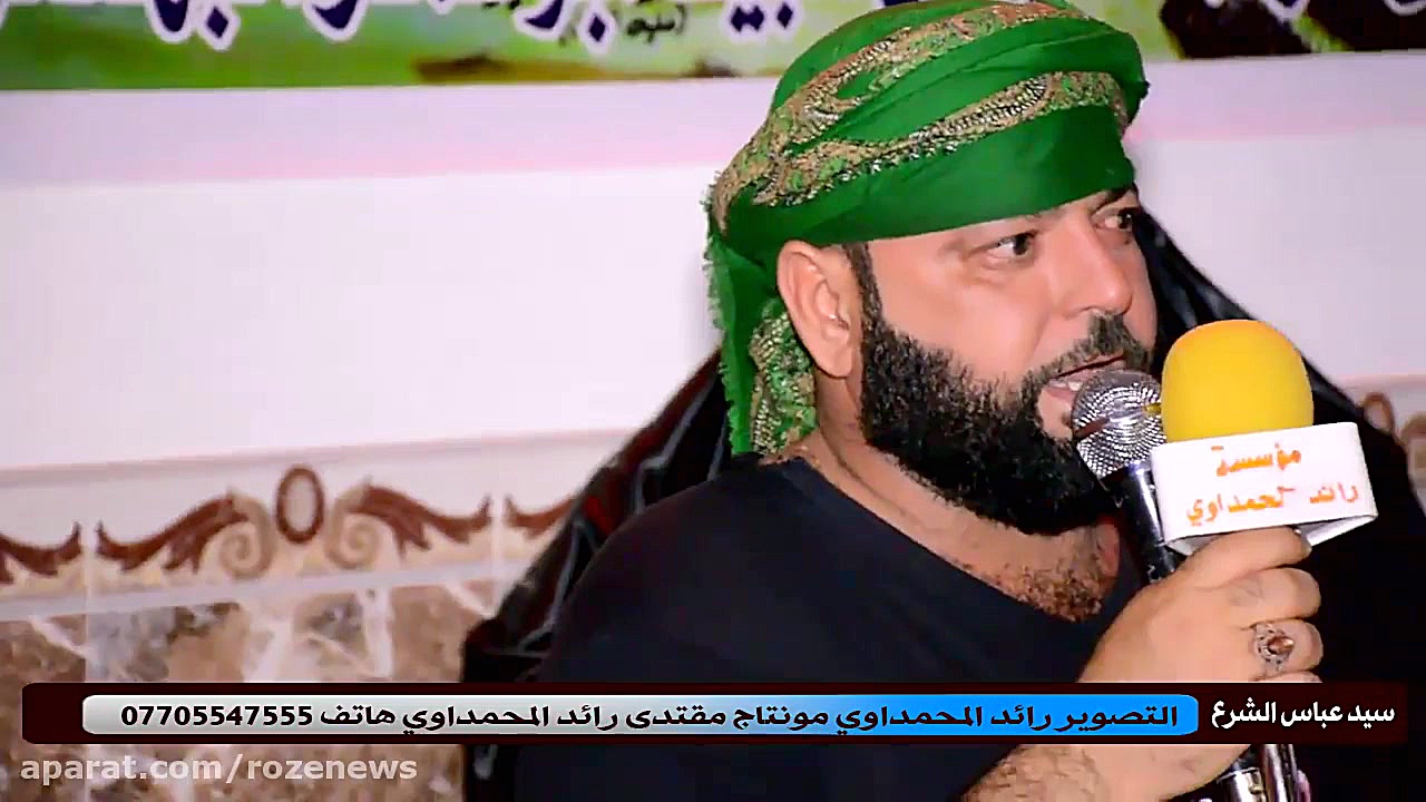 تاثیرپذیری هیئات عراق از هیئت...