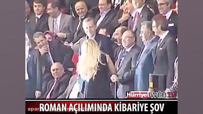 اردوغان وبه آغوش کشیدن رقاصه ن...