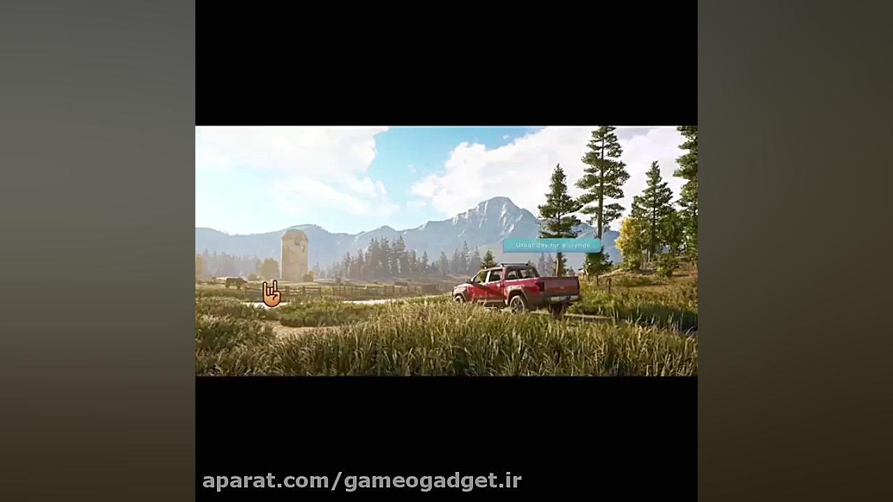 تریلر بخش چند نفره فارکرای ۵(5...