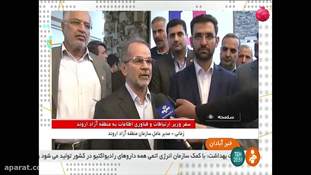 افتتاح خط تولید تبلت کودک و نو...