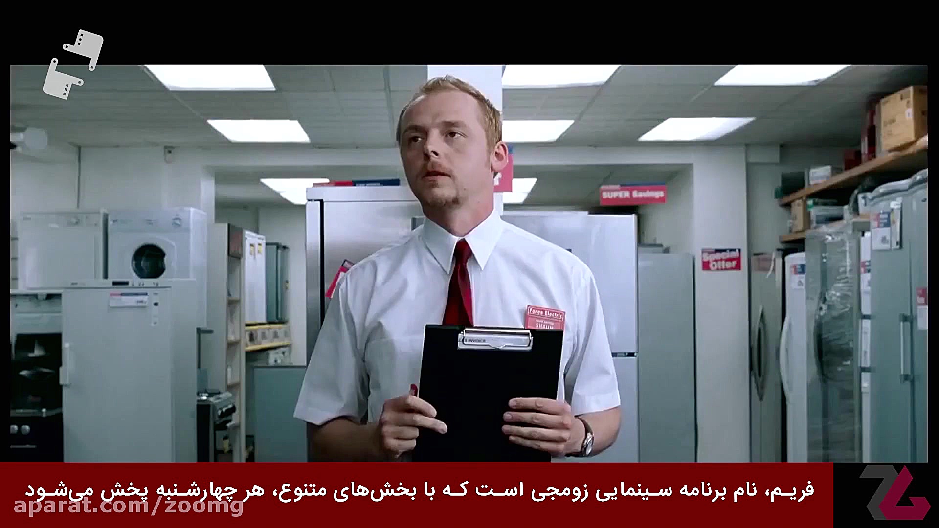 فیلم های جذابی که طرفداران Bab...