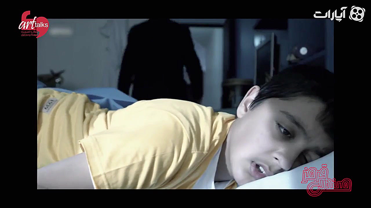 صندلی قرمز ۳ یسنا میرطهماسب و...