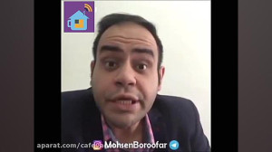 دابسمش جدید محسن بروفر