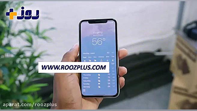 آنباکس آیفون 10