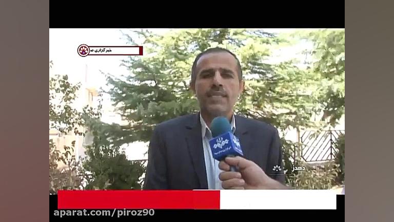 آغاز برداشت شلتوک از شالیزارها...