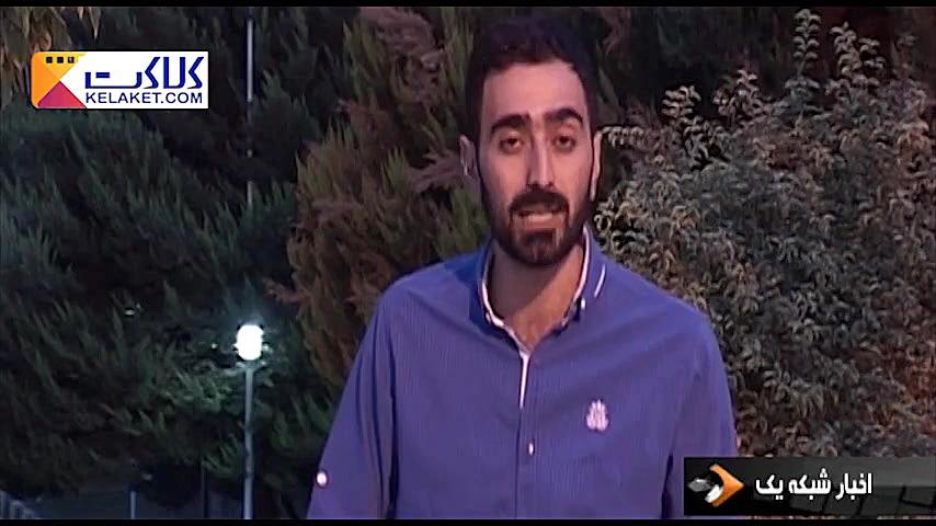 آیتم کرنومتر؛ کمک دولت به سرخا...