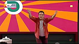 اجرای اول میثم درویشان پور