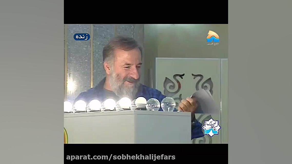 استیکر به سبک مهران رجبی