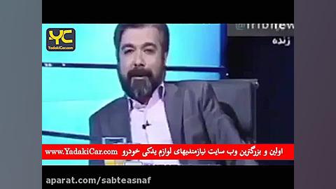 مهدی فخیم زاده برنامه زنده رو...