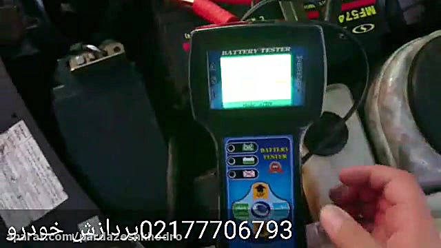 تستر دینام  تست باطری دیجیتال