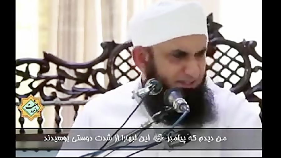 عالم سنی امام حسین(ع)