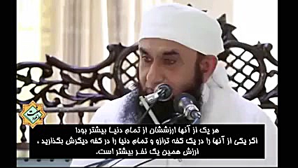 عالم سنی امام حسین(ع)