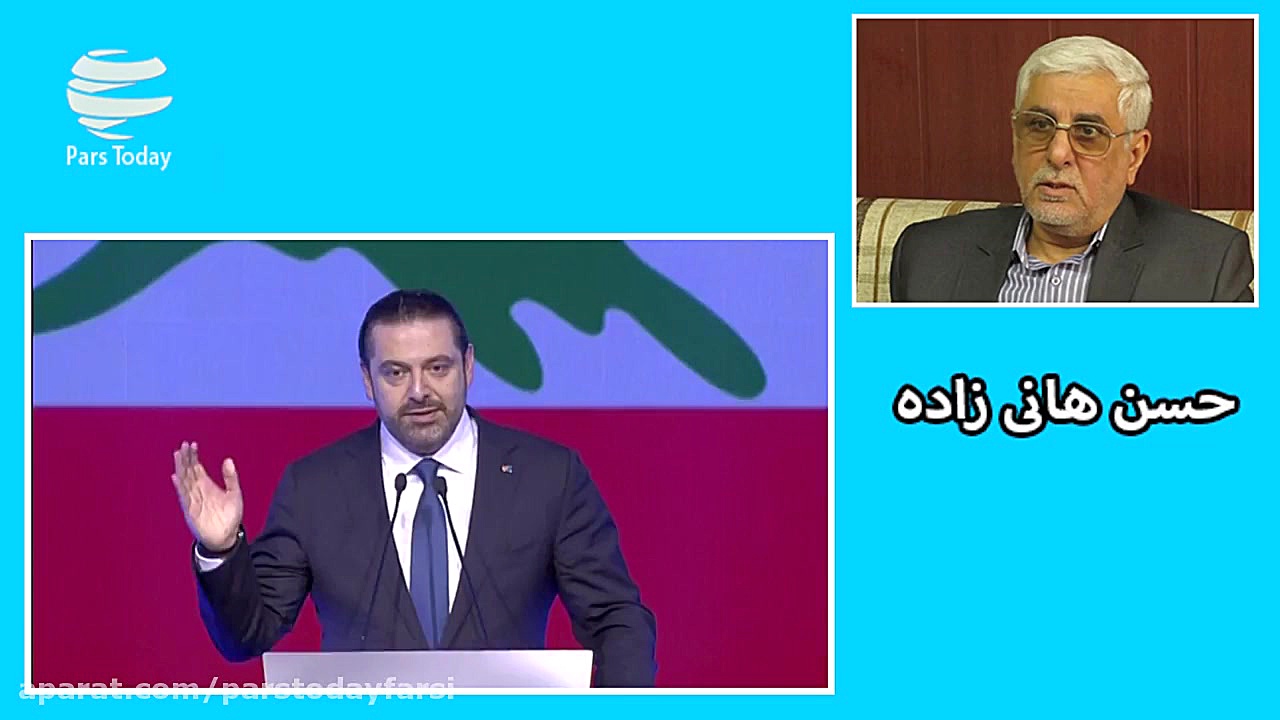 هدف حریری افزایش قدرت چانه زنی...