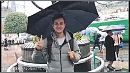 سفر به توکیو