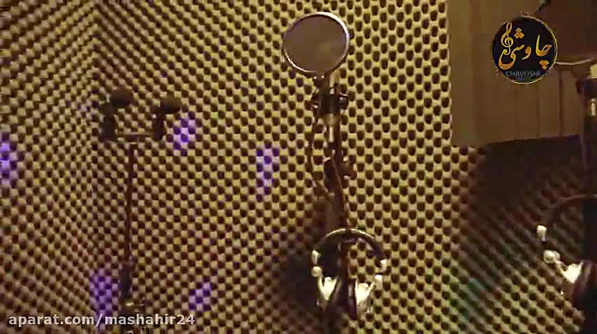 استودیو موسیقی چاوشی مشهد