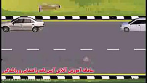 آموزش گام به گام پارک دوبل از...