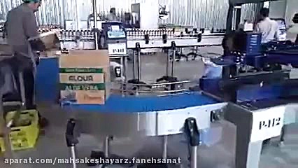 کارتن چسب زن و نوارچسب چاپدار...